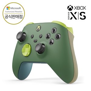 마이크로소프트 Xbox 블루투스 컨트롤러 4세대 리믹스
