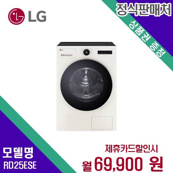 확대된 대표 대표 상품 이미지