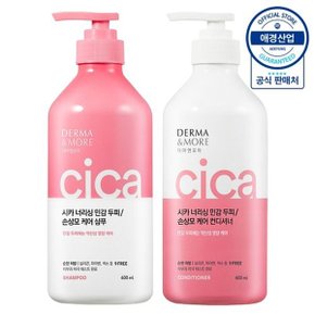 더마앤모어 샴푸/린스 600ml ,2개