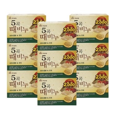  무궁화 오곡 때비누 90g  24개 세수비누