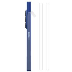  갤럭시 Z폴드 7 6 5 SE 우레탄 힌지 투명 보호필름 2P