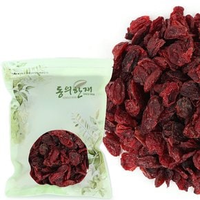 A급 씨없는 수입산 건산수유 500g