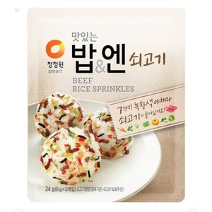 청정원 맛있는 밥&엔 소고기 24g/1개