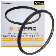 HAKUBA 77mm 렌즈 필터 보호용 SMC-PRO 렌즈 가드 고투과율 얇은 프레임 일본제 CF-SMCPRLG77
