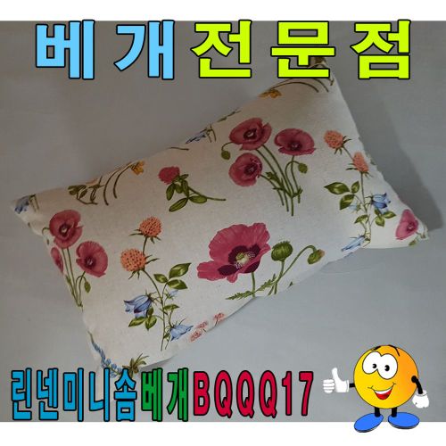 이미지6