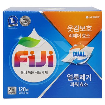 FiJi 피지 파워업 시트 세탁세제 120매 gx