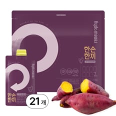 식사대용 단백질 쉐이크 21개입 고구마라떼