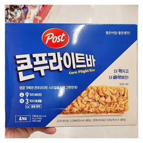 동서식품 포스트 콘푸라이트바 140g x 2개