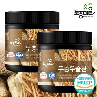 토종마을 HACCP인증 국산 두충우슬환 300g X 2개