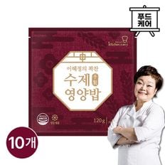 빅마마이혜정 꽉찬 수제 영양밥 120g 10팩[34079927]