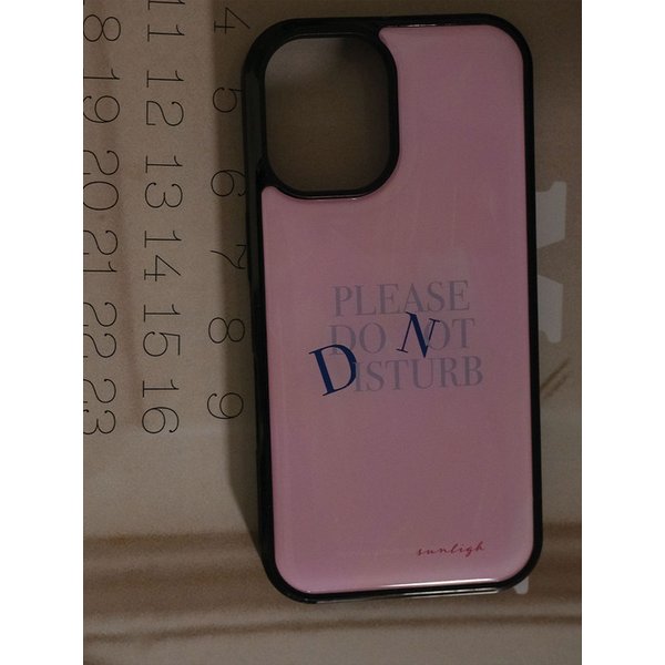 Do not disturb phone case