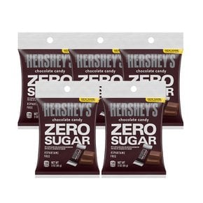 Hershey5X  허쉬  무설탕  초콜릿  캔디바  파티  간식  개별  포장  85g