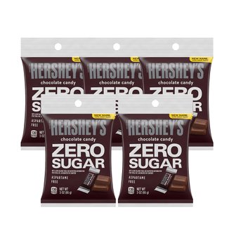  Hershey5X  허쉬  무설탕  초콜릿  캔디바  파티  간식  개별  포장  85g