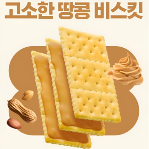 상품이미지3