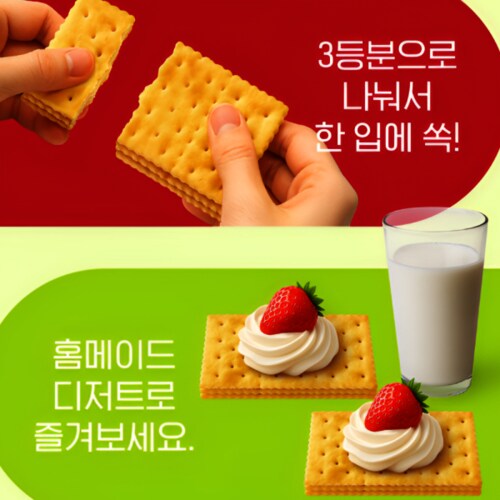 상품이미지5