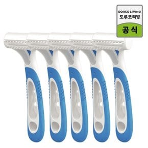 Foot care 굳은살/발각질 제거 면도기 5개/풋케어