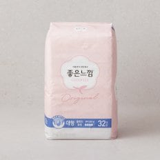 오리지널생리대 울트라슬림 대 32P