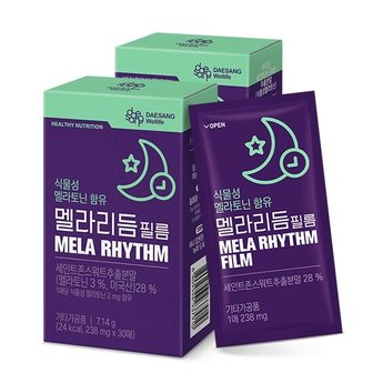 대상웰라이프 식물성 멜라토닌 함유 멜라리듬 필름 (238mgx30매), 2ea