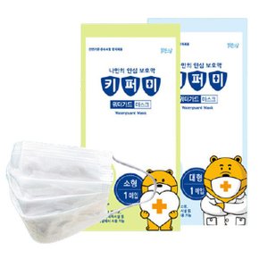 키퍼미 워터가드 방수 마스크 화이트 1p/수영장마스크
