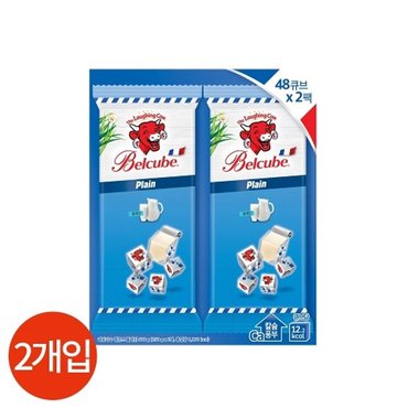 래핑차일드 래핑 카우 벨큐브 플레인 치즈 250g x 2개