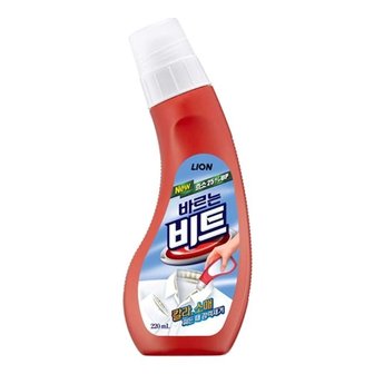  바르는 비트 220ml 소매찌든때 제거 (WACCA39)