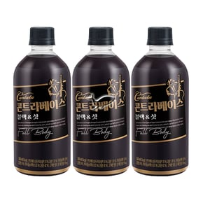 칸타타 콘트라베이스 블랙 앤 샷 500ml/ 15개