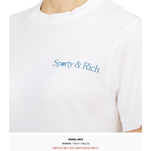 rep product image10