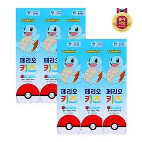 페리오 키즈 3단계 치약 75g (꼬부기) x 6개
