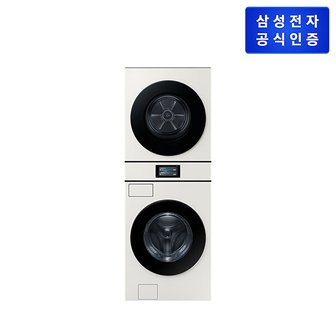 삼성 Bespoke AI 원바디 21/20kg WH90F2120GBHY 그레이지