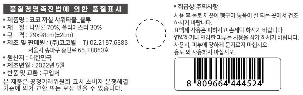 상품 이미지1