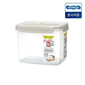 코멕스 토스트하기 편리한 식빵보관용기 3.6L