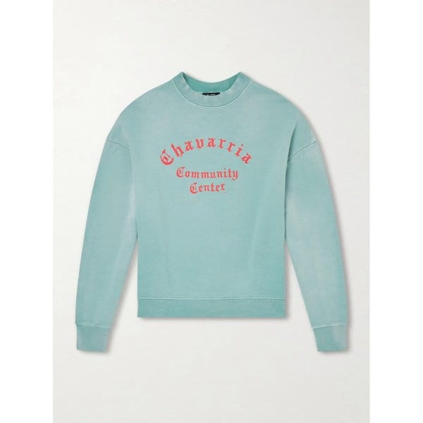 윌리 차바리아 커뮤니티 센터 맨투맨 46376663162997080