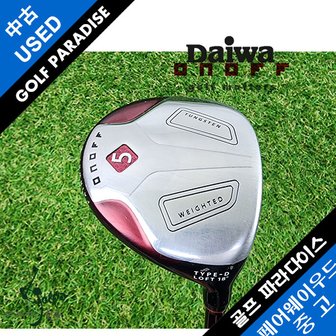  다이와 온오프 ONOFF MP-512F 18도 R 중고 5번 우드