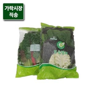 팸쿡 가락시장직송 모듬쌈 1kg (6-7종류)