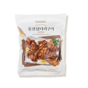 피코크 닭양념육 통살 닭다리구이 간장맛 420g X 3개