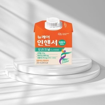  뉴케어 인핸서 200ml x 30개