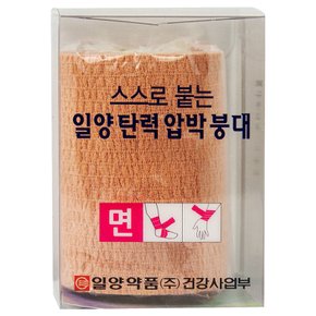 자가접착식 탄력 압박밴드 7.5cm x 4.5m