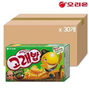 오리온 고래밥 볶음양념맛 46gX30개[33212481]