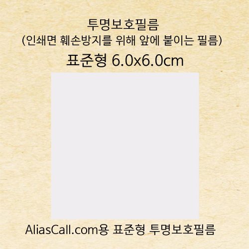 상품이미지1