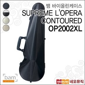 뱀 바이올린 SUPREME L OPERA 삼각 케이스 / OP2002XL