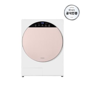 최대 4kg 인버터 컴팩트 건조기 HS3E400-NEK 코랄베이지 미니건조기