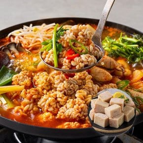 큐브형 명태곤이 500g , 러시아산 탕용 찜용