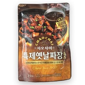 특제짜장소스 특제옛날짜장소스 165g / 요리용 맛있는 소스 깊고 진한맛