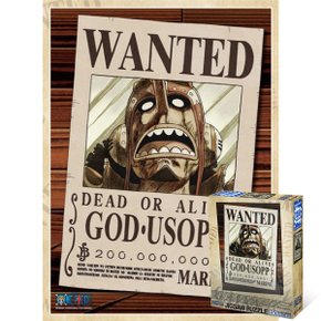 New Wanted 우솝 150P 원피스 직소퍼즐