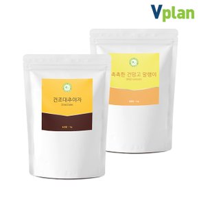 건 말린 대추야자 1kg+베트남 건망고 말랭이 1kg