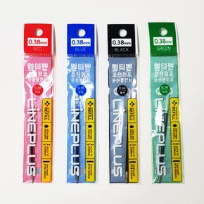 라인플러스 초저점도 유성볼펜심 0.38mm 적색 5개