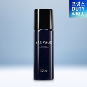 [뷰티] 디올 데오도란트 소바쥬 스프레이 150ML
