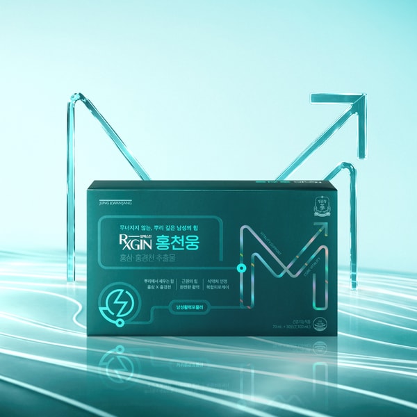 [정관장 본사직영] RXGIN 홍천웅 1박스