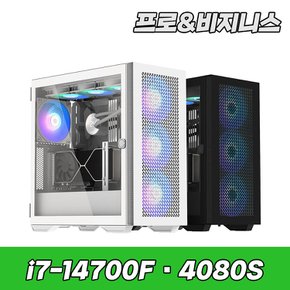 슈컴 조립PC 게이밍 Expert 4748P i7 14700F RTX 4080S 인텔 컴퓨터 데스크탑 본체