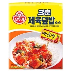 3분제육덮밥소스매운맛150g